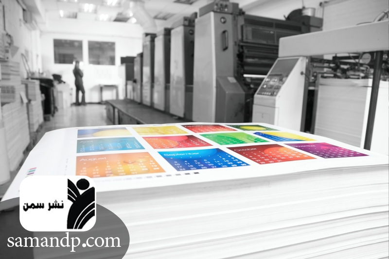 پرینت رنگی ارزان در خوزستان 